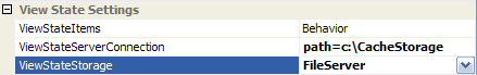 ViewStateServer